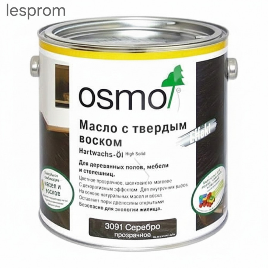 Масло с твердым воском «Эффект Серебро/Золото» OSMO Hartwachs-Öl Effekt Silber/Gold, 0.005 л